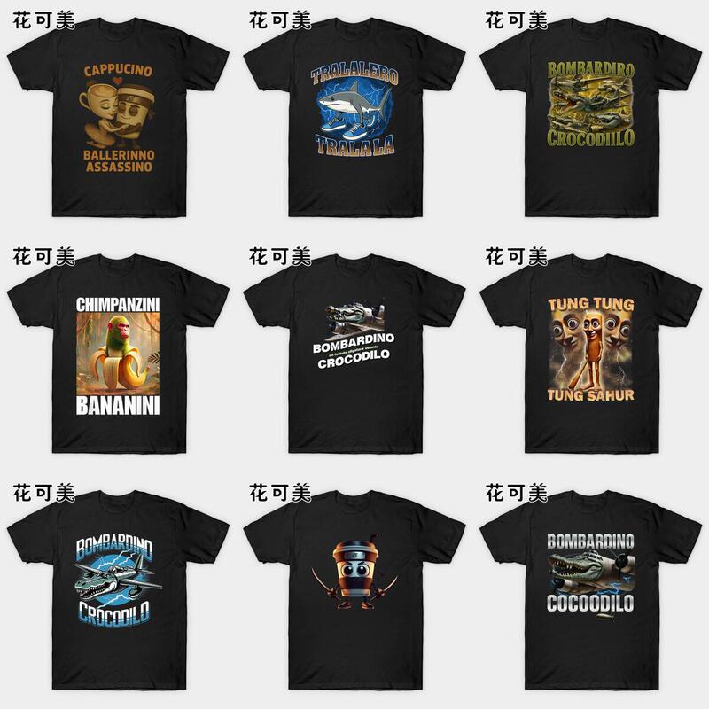 Ai Bio War Tungtungtung Crocodile Bomber Shanhaijing Fun Pure Cotton T-Shirt Short Sleeve Unisex Ai Bio War Tungtungtung Crocodile Bomber Shanhaijing Fun Pure Cotton T-Shirt Short Sleeve Unisex