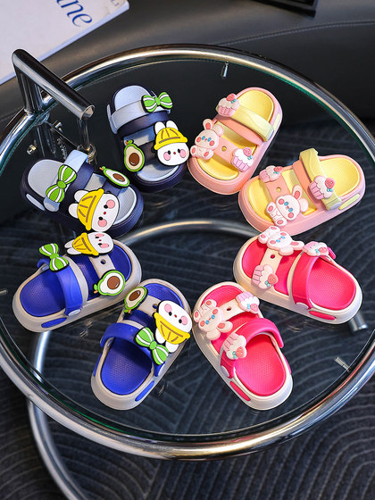 女童凉鞋儿童夏宝宝EVA拆卸室内软底幼儿防滑兔子拖鞋男童凉拖鞋