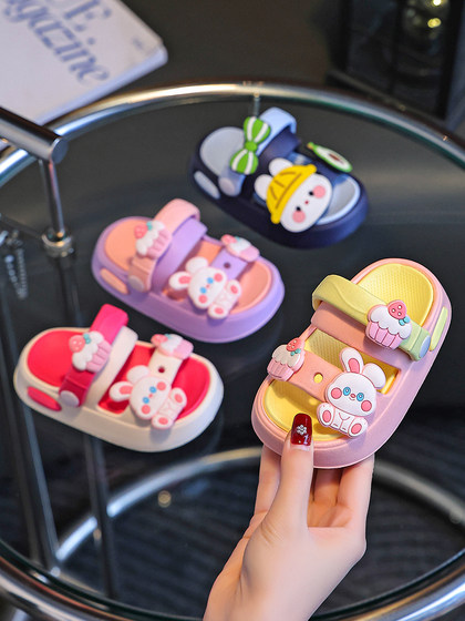 女童凉鞋儿童夏宝宝EVA拆卸室内软底幼儿防滑兔子拖鞋男童凉拖鞋