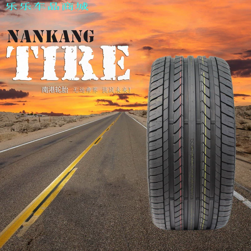 Lốp Nangang 215 / 35ZR19 NS-20 85Y Thoải mái im lặng