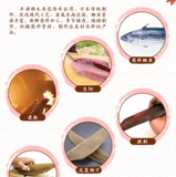 Sushi Octopus маленький шарик, Fengzi Yamu Fish Fish Fish Fish Fish Film Film 500g Бесплатная доставка