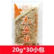 600g