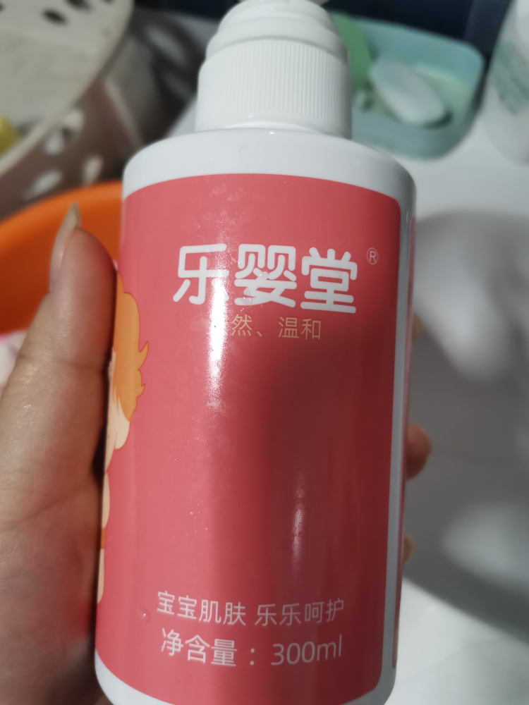 乐婴堂洗发沐浴露这个牌子型号的好用吗，体验评测