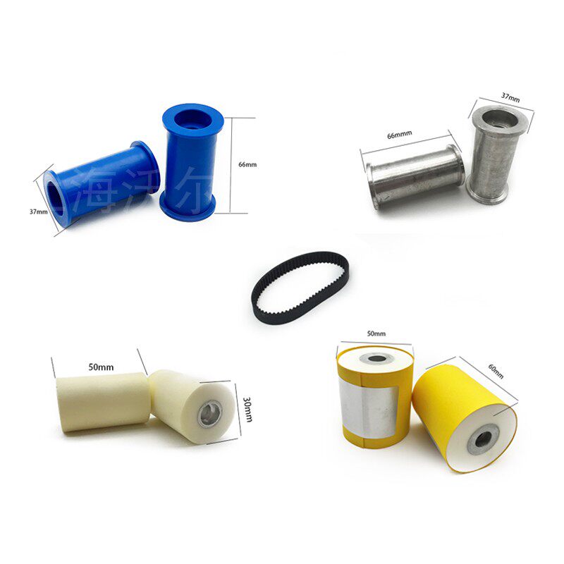 Pneumatic belt machine 39360 Sponge wheel tank belt machine 39360 belt manufacturer direct sales