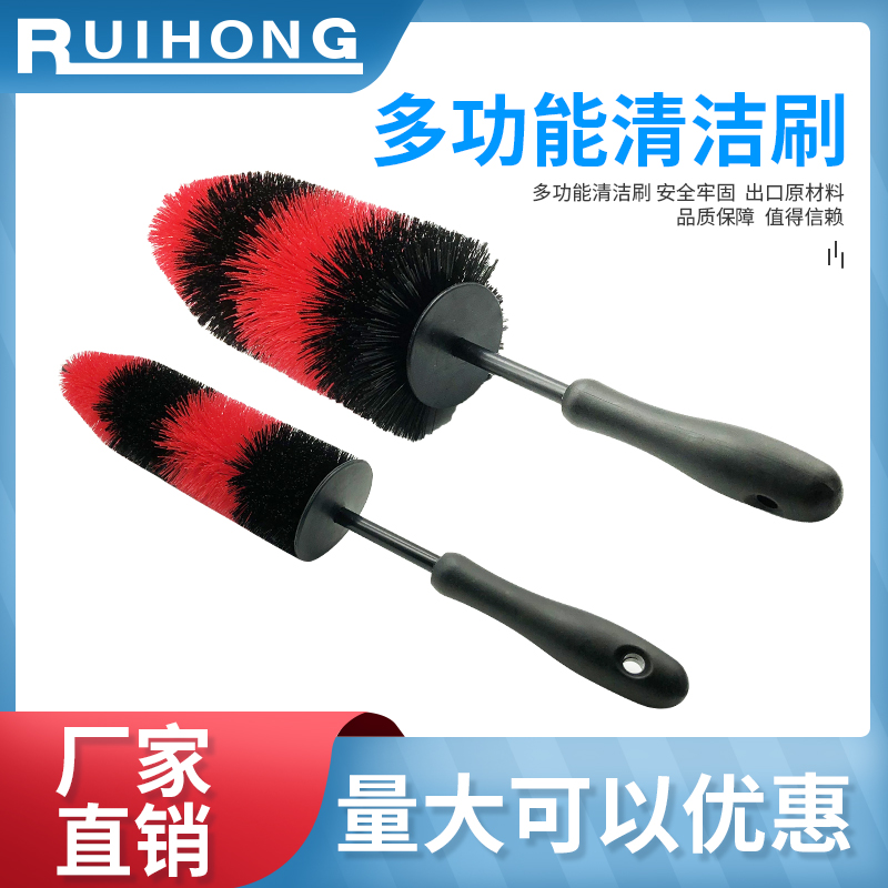 Tire Brush Hub Brushed Car Wash Special Cleaning Brush Hub Brush Powerful Decontamination Car Beauty Cleaning Supplies