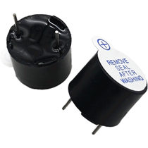 DC 5V integrated buzzer environmental active Xiamen Guoxin Electronics Co. Ltd. TMB12A05 alarm horn