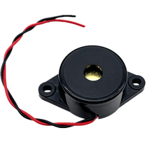 12v DC buzzer rice delivery order printer prompt Horn long sound 24v takeaway network cable alarm sound