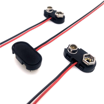 9V battery buckle high temperature resistant new battery holder T-type hard shell ABS plastic shell nine volt with wire connector instrument