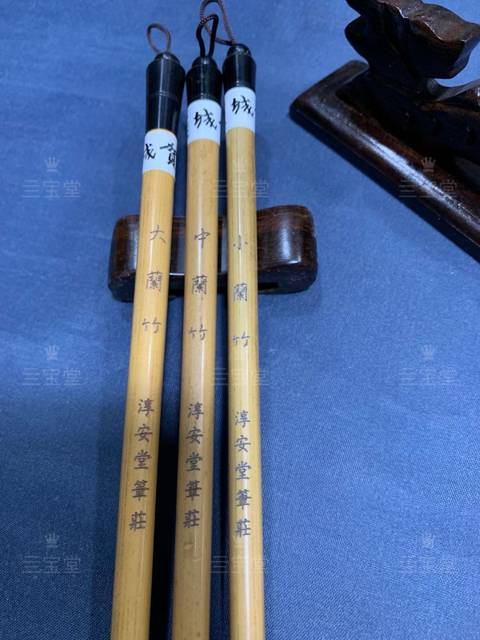 Li Xiaoping's calligraphy brush studio Hecheng Chun'antang pen shop large, medium, small, orchid, bamboo, wolf, regular script, small freehand flowers and birds