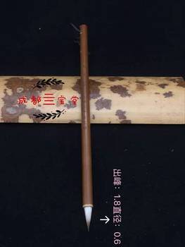 Chicken and Wolf Hair Small Regular Script Pen Meticulous Landscape Flower and Bird Outline Pen Sibaitang Exclusive Sale