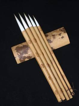 Sibaitang Xizhi's Line of Grass and Cursive Special Pen Changfeng Medium-Long Peak Pen Sheep Hair and Hair Pen Brush Calligraphy Painting Calligraphy