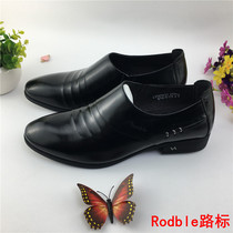 Road sign fashion business gentleman casual pointed toe set feet comfortable and soft daily all-match formal mens shoes single shoes leather shoes