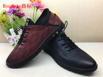 Road signs business casual round head cover feet comfortable soft flat wear off-season drainage special mens shoes leather shoes