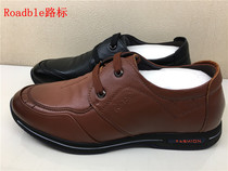 Road sign fashion business gentleman casual round head flat lace non-slip wear-resistant youth trend mens shoes single shoes leather shoes