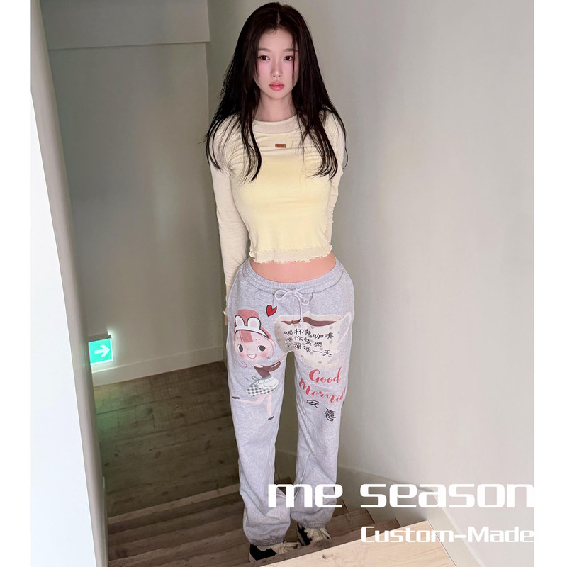 【Praying】Yu Shuxin's Same Style Coffee-Colored Sweatpants, Wide-Leg Pants, Long Pants, Zip-Up Hoodie, Sweatpants, Shorts Set
