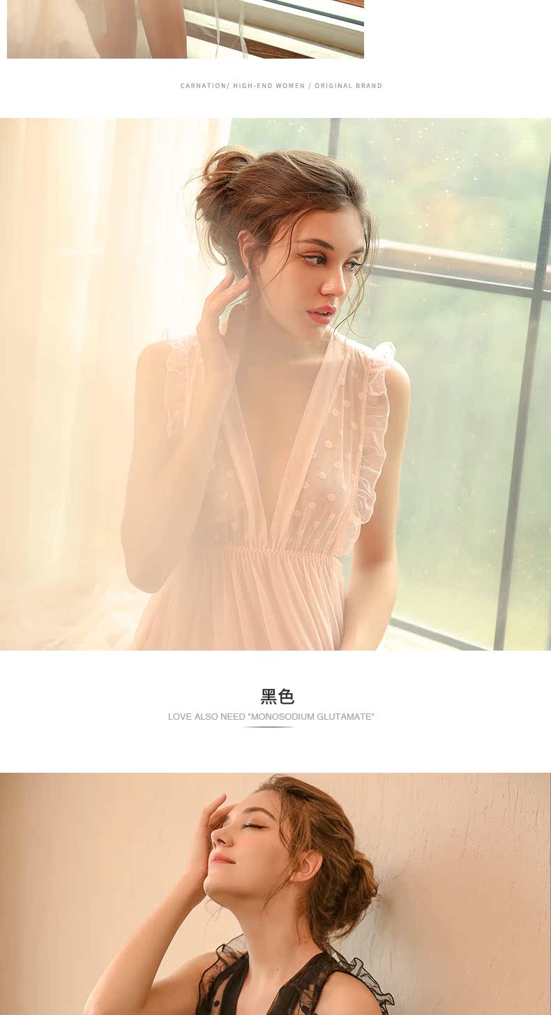 Màu đỏ lõi đồ ngủ gợi cảm nữ mùa hè mùa thu quai váy bằng vải tuyn trong suốt váy xuông