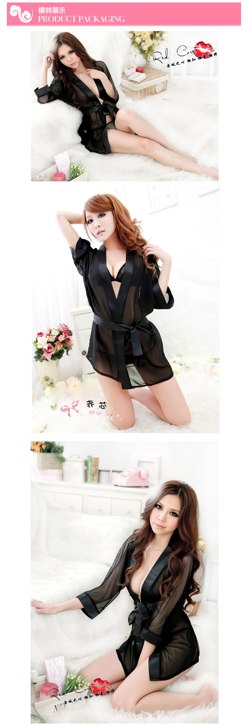 Peignoir jeunesse REDCORE - Ref 590703 Image 8