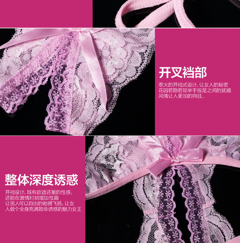 Slip jeunesse REDCORE en nylon - Ref 640326 Image 15