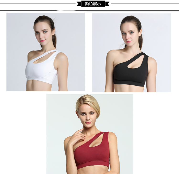 EVS chống sốc cao yoga thể thao áo ngực nữ cảm giác một vai đẹp chạy bộ đồ lót thể dục áo lót thể thao nữ