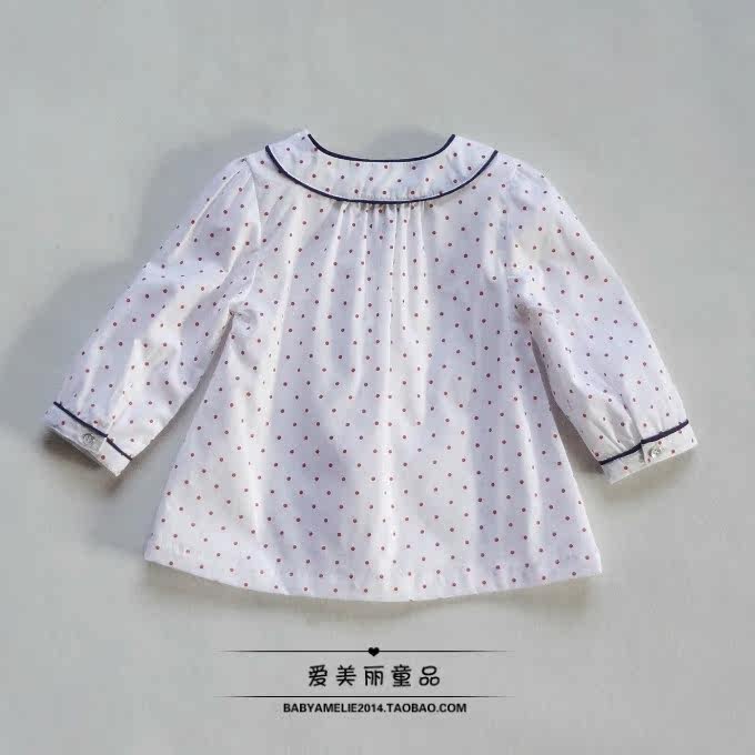 Chemise fille à manche longue - Ref 2086709 Image 12