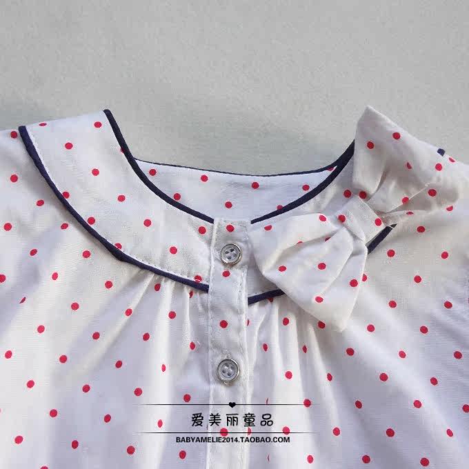 Chemise fille à manche longue - Ref 2086709 Image 10