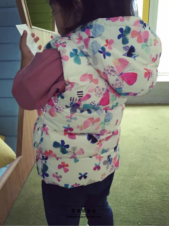 Gilet enfant - Ref 2070408 Image 39