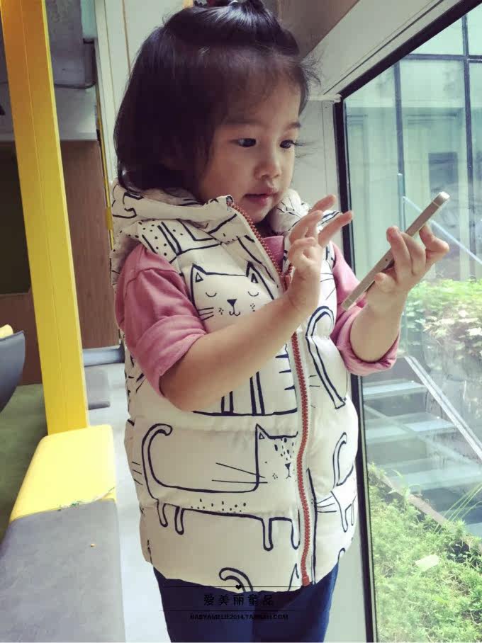 Gilet enfant - Ref 2070408 Image 26