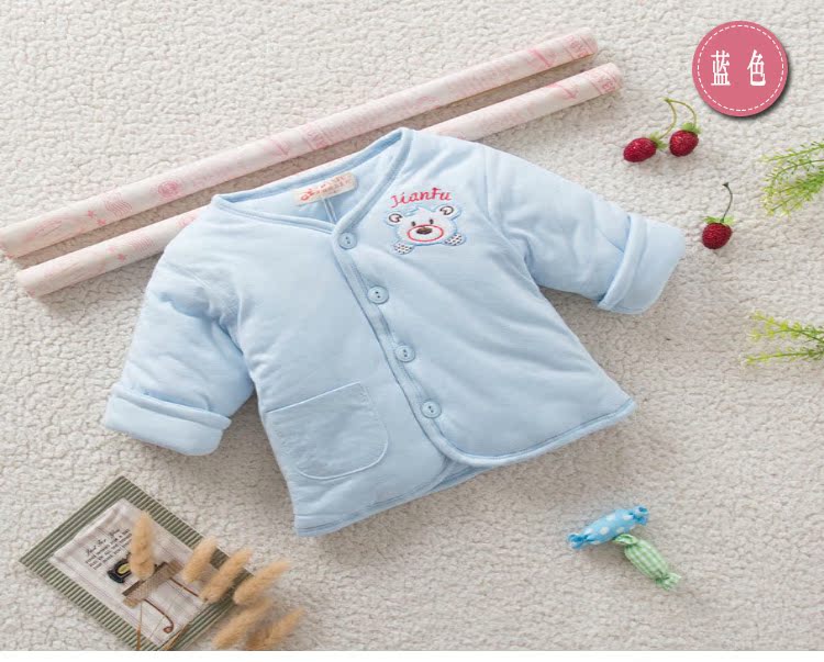 Manteau pour enfant - Ref 2163274 Image 31