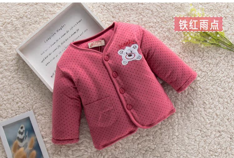 Manteau pour enfant - Ref 2163274 Image 42