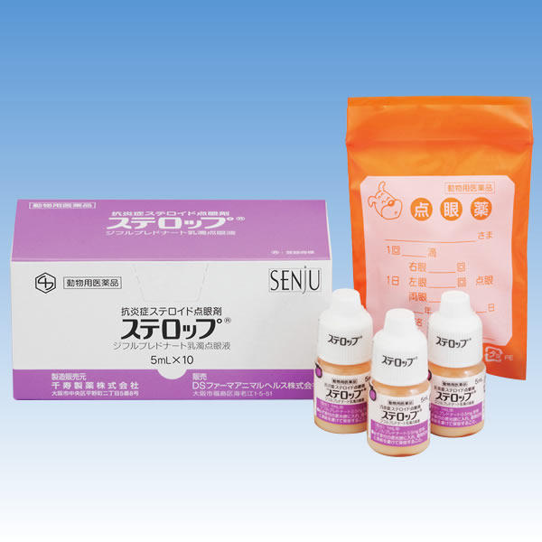 Japan one thousand Shou Pharmaceutical Pet Cat Dog Keratitis Conjunctivitis conjunctivitis Inflammation anti-inflammatory eye medicine 5ml