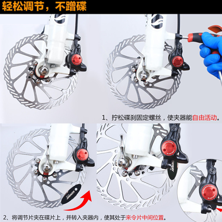 Outils pour vélo - Ref 2279778 Image 10