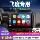 Подходит для Honda Fit третьего поколения 14-20 новых и старых моделей Android central control large mini 0