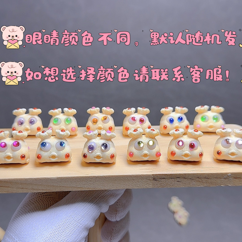 Mini Solid Bamboo Carving Toy, Cute DIY Accessory, Golden Toad, Palm-Sized Treasure, Phone Chain