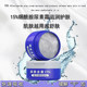 Baozhongbao Niacinamide 15% Blue Bottle Vitamin E Urea Cream Skin Care Rejuvenation Autumn and Winter Moisturizing Moisturizing Cream Body Lotion for Cracked Skin