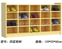 customized kindergarten shoe cabinet children's wooden multi-layer shoe rack training course can sit fireproof board cabinet