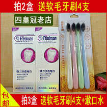 1-3 Dr. Flimin Strong Penetration Whitening Toothpaste 110g Bright White Teeth Remove Tobacco Stains