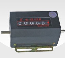 CHDD East Gauge 83-1 Type Counter Mechanical Counter Punch Counter Punch Counter Meter Long Meter price