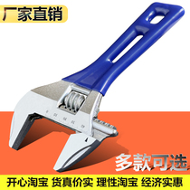 Factory price super large open handle short - handle wrench 5 inch 6 inch 8 inch bathwrench mini - short wrench