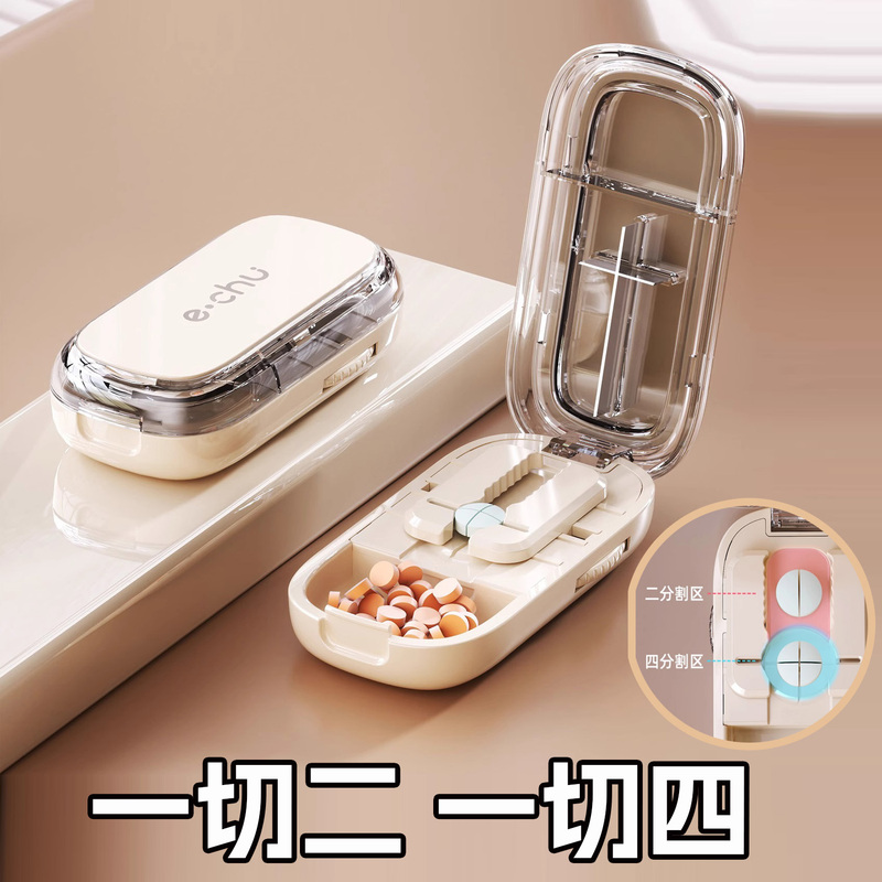 German Pill Cutter Box, Cuts Pills into Halves, Quarters, Thirds, and Quarters, Pill Splitter, Precise Pill Cutting German Pill Cutter Box, Cuts Pills into Halves, Quarters, Thirds, and Quarters, Pill Splitter, Precise Pill Cutting