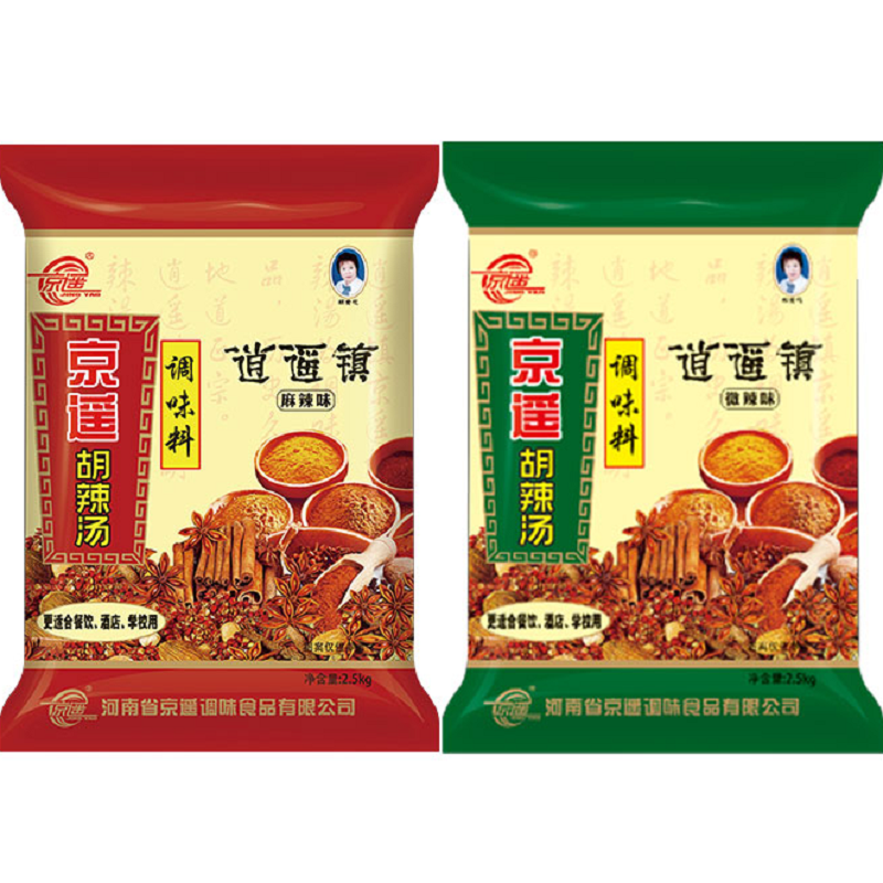 Jing Remote Huo Hot Soup Large Stock Carefree Town Pure Material Hemp Spicy Slightly Spicy 2 5 kg Catering Hotel School Private