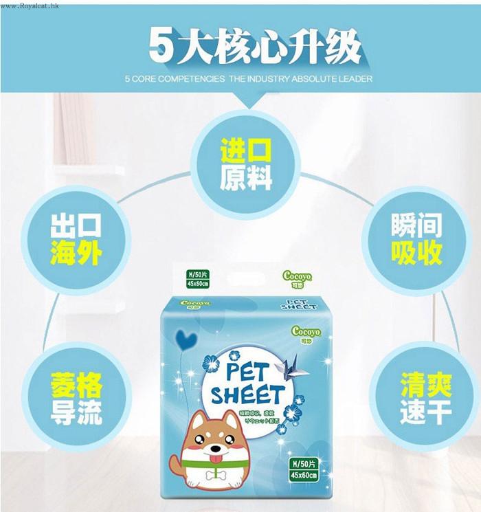 COCOYO con chó cưng tã dày 100 viên Tã khử mùi thỏ pad nước tiểu mèo giấy tã - Cat / Dog Beauty & Cleaning Supplies Con lăn tĩnh điện ChomChom Roller.