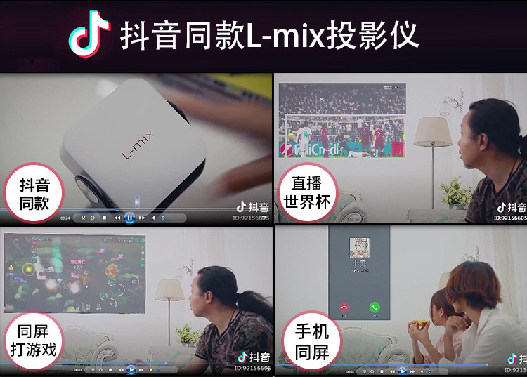 Máy chiếu cầm tay mini siêu nhỏ cầm tay Lmix2018 HD 1080P điện thoại di động không dây wifi Máy chiếu L-mix Android Apple 4K thông minh