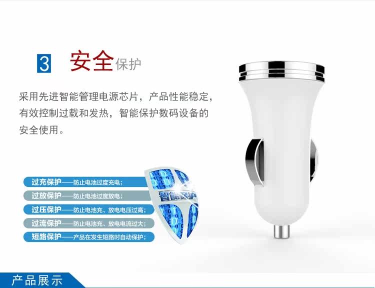 chargeur 1A, 1A - Ref 1297593 Image 7