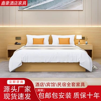 Hotel Express Hotel Furniture Standard Room Full Set Single and Double Special Beds Customized Apartment B&B Rental House King Bed Room