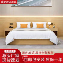 Guesthouse Shortcut Hotel Meubles Mark Room Full Set Single Double Special Bed Custom Apartment Folk Sleeping Rental House Big Bed Room