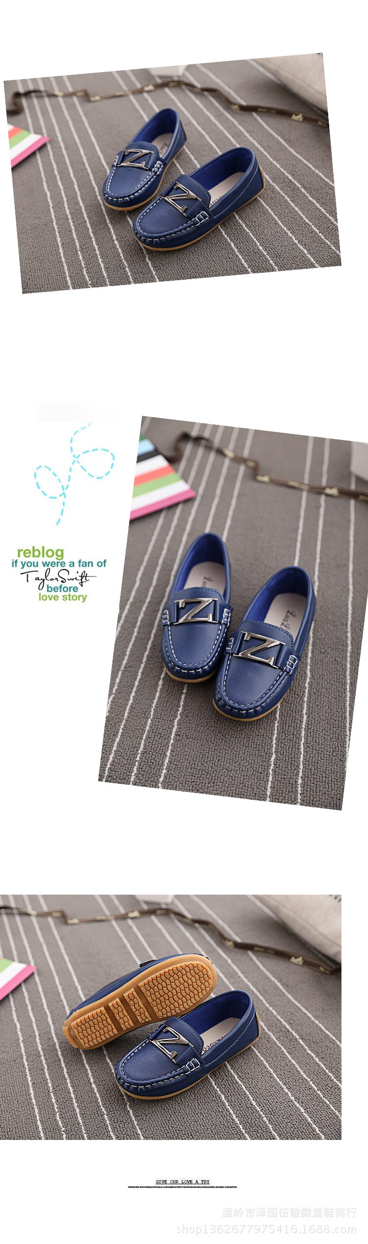Chaussures enfants en PU - Ref 983468 Image 3