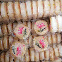 Green bean cake boxed centuries-old traditional casual snacks Fengshun special products Guangdong Chauer gourmet food pastry