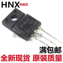 IRFIBC20G new imported MOS field effect tube 1 7A 600V N channel TO-220 spot