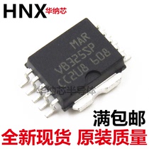 VB325 VB325SP main automotive IC chip new spot hot spot
