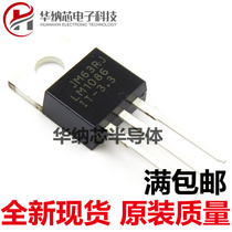 (Quality) LM1086IT-3 3 LM1086IT TO-220 3 3V output low dropout regulator